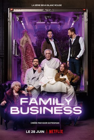 семейный бизнес смотреть 3 серия онлайн бесплатно