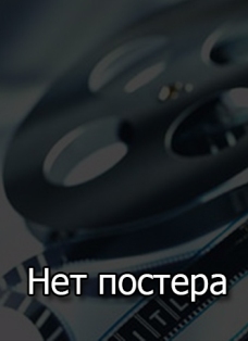 Выходные оффлайн 2021 Выходные оффлайн 2021
