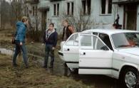 Чернобыль: Зона отчуждения: кадр 1
