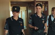 Туристическая полиция: кадр 2