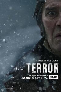 Террор Террор