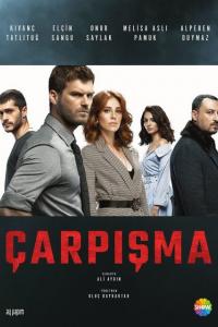 Столкновение Сериал 2018-2019 Столкновение Сериал 2018-2019