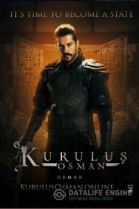 Основание: Осман / Kuruluş Osman 2019 Основание: Осман / Kuruluş Osman 2019