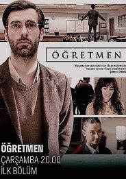 Учитель / Ögretmen 2020 Учитель / Ögretmen 2020