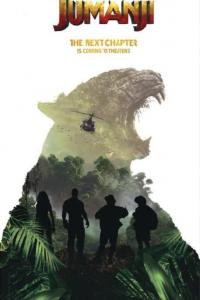 Джуманджи 2: Новый уровень Джуманджи 2: Новый уровень