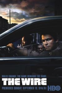 Прослушка 2002 Прослушка 2002