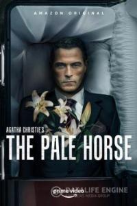 Бледный конь / The Pale Horse Бледный конь / The Pale Horse