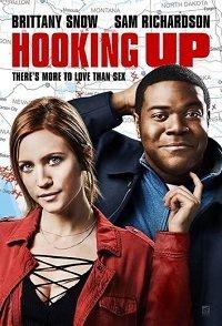 Интрижка / Hooking Up 2020 Интрижка / Hooking Up 2020