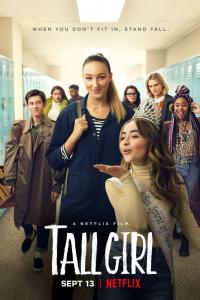 Дылда / Tall Girl 2019 Дылда / Tall Girl 2019