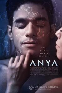 Аня | Anya 2019 Аня | Anya 2019