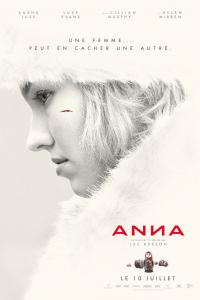 Анна 2019 Анна 2019