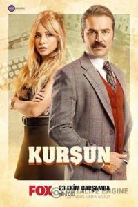 Пуля / Kursun 2019 Пуля / Kursun 2019