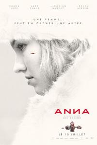Анна Анна