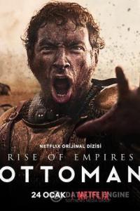Восход Османской империи / Rise of Empires: Ottoman 2020 Восход Османской империи / Rise of Empires: Ottoman 2020