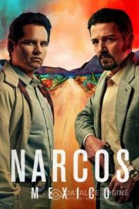 Нарко: Мексика / Narcos: Mexico Нарко: Мексика / Narcos: Mexico